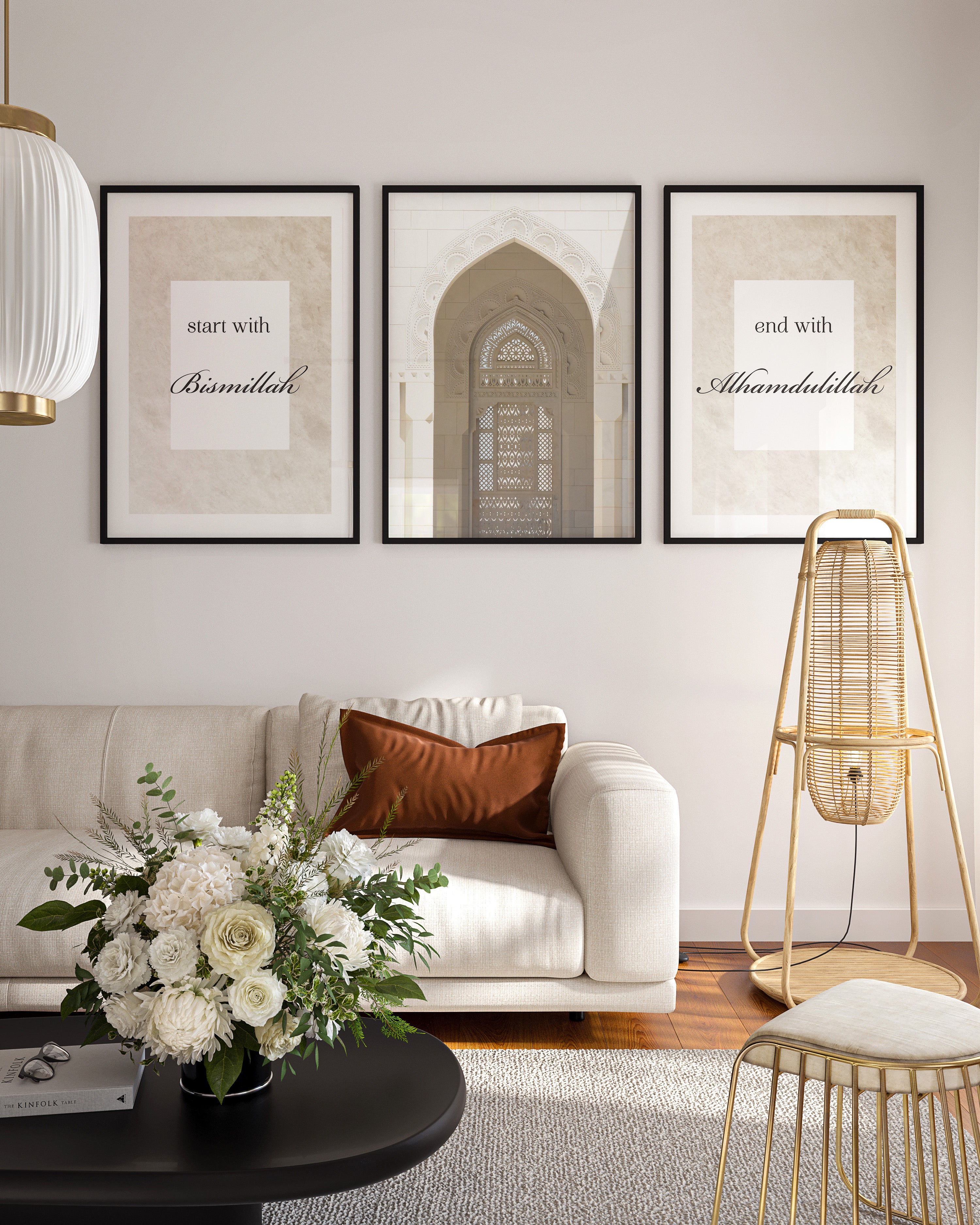 Start with Bismillah/ End with Alhamdulillah Trio - Signy