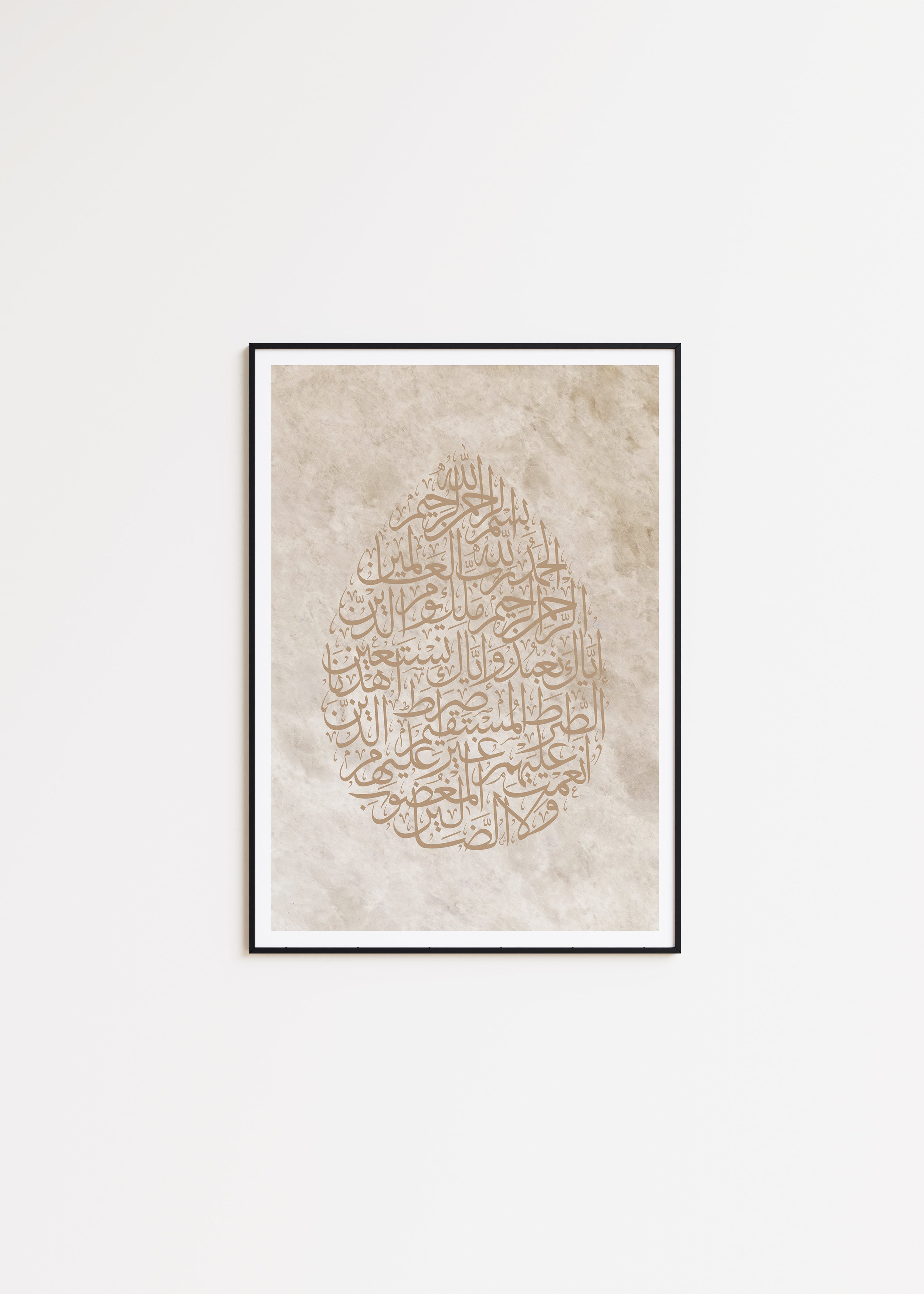 Teardrop, Al Fatiha, The Opening - Signy