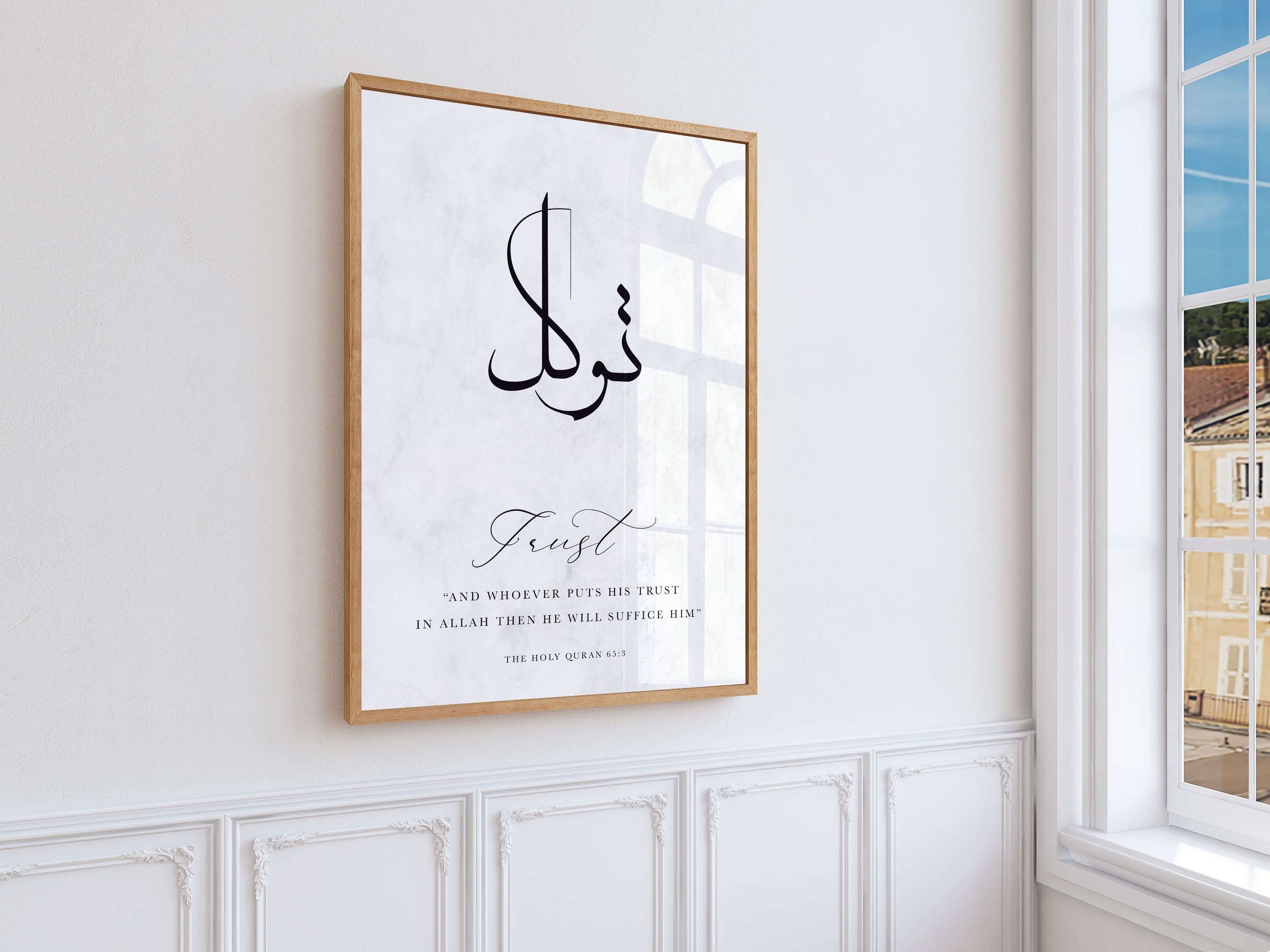 Trust, Tawakul - Signy