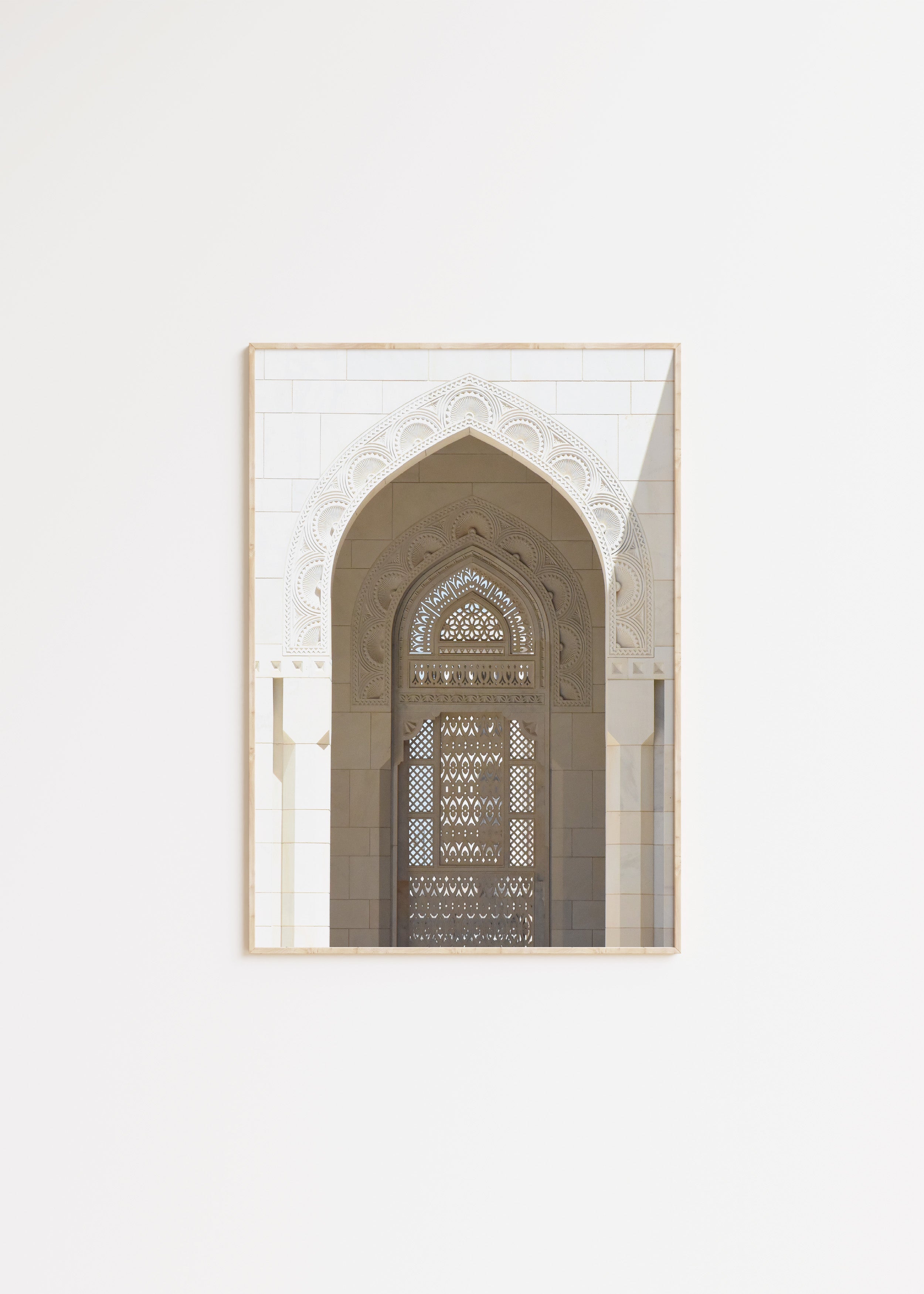 Start with Bismillah/ End with Alhamdulillah Trio - Signy