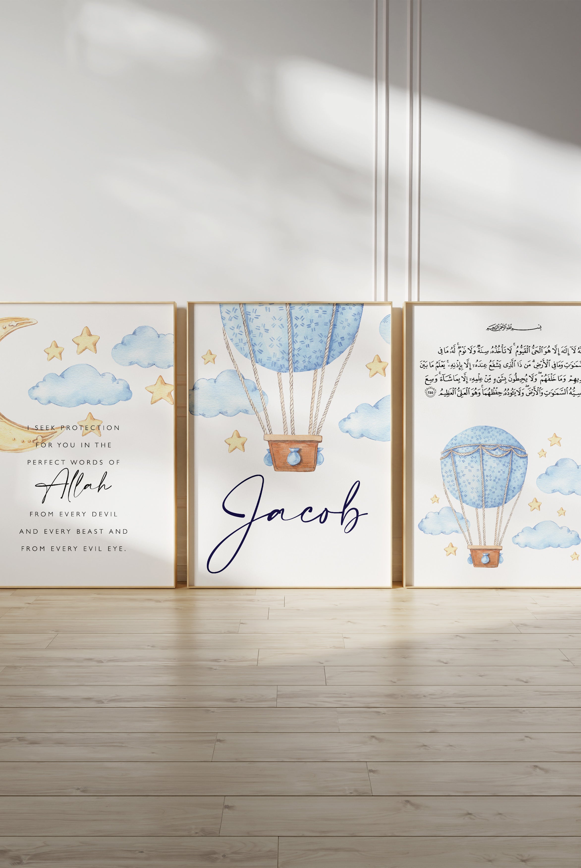 Blue Clouds Trio, Personalised - Signy