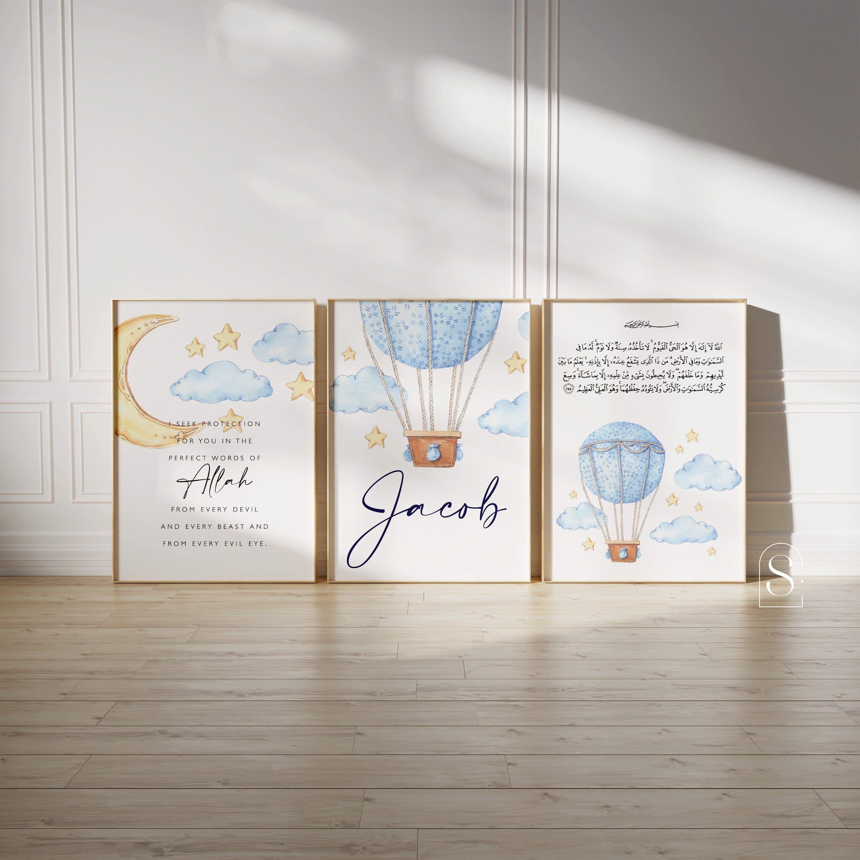 Blue Clouds Trio, Personalised - Signy