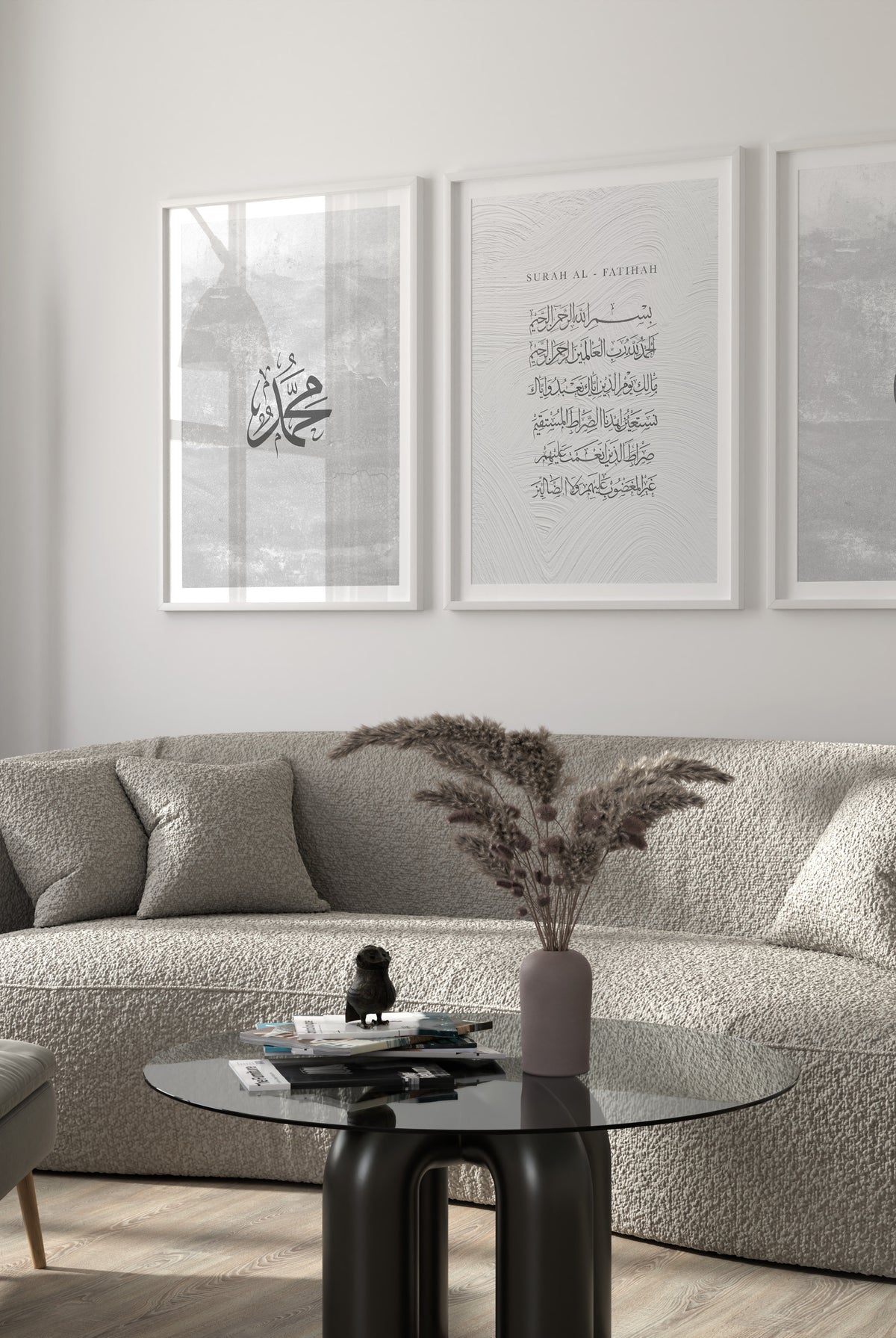 Psigny Islamic Wall Art - Arabic Calligraphy Prints, Ayat Al Kursi, & More ...
