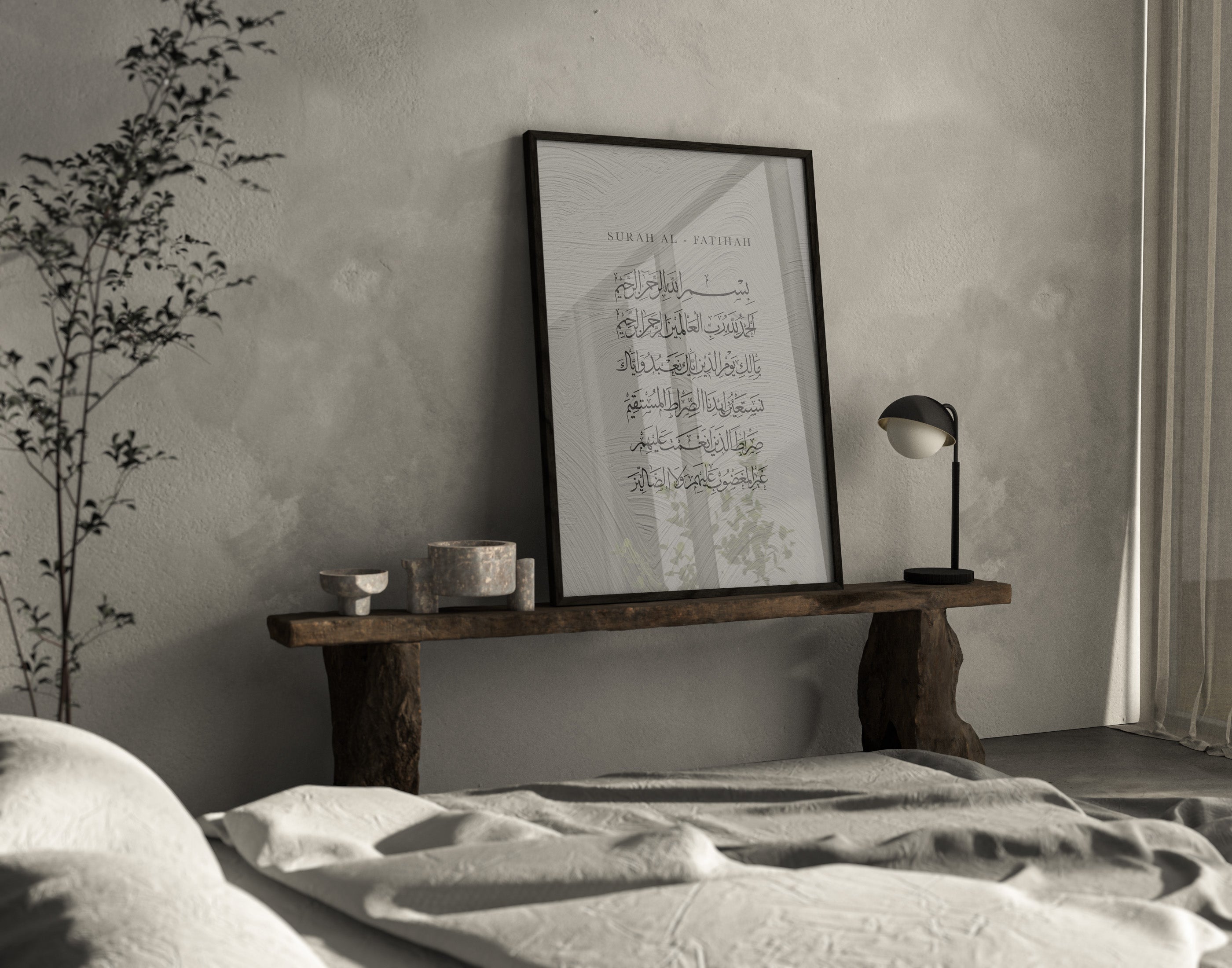 Textured Al Fatiha, The Opening - Signy